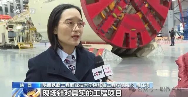 “新双高”来了！职业教育再升级